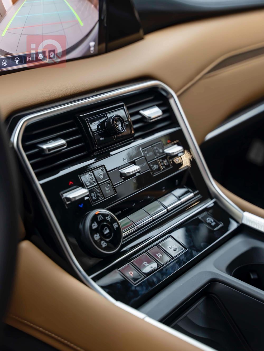 نيسان باترول